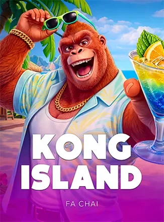 ภาพหน้าจอเกมสล็อต Kong Island จากค่าย FaChai บน pg slot เว็บตรง อันดับ 1